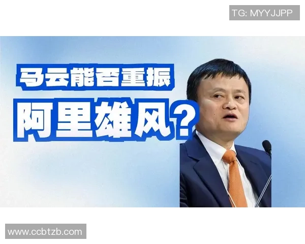 阿里身价飙升成为足球市场新宠引发广泛关注